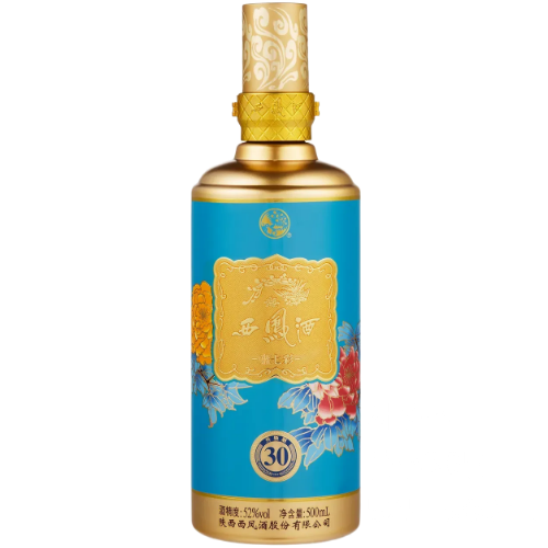 서봉주 블루30년 52도500ml 이미지