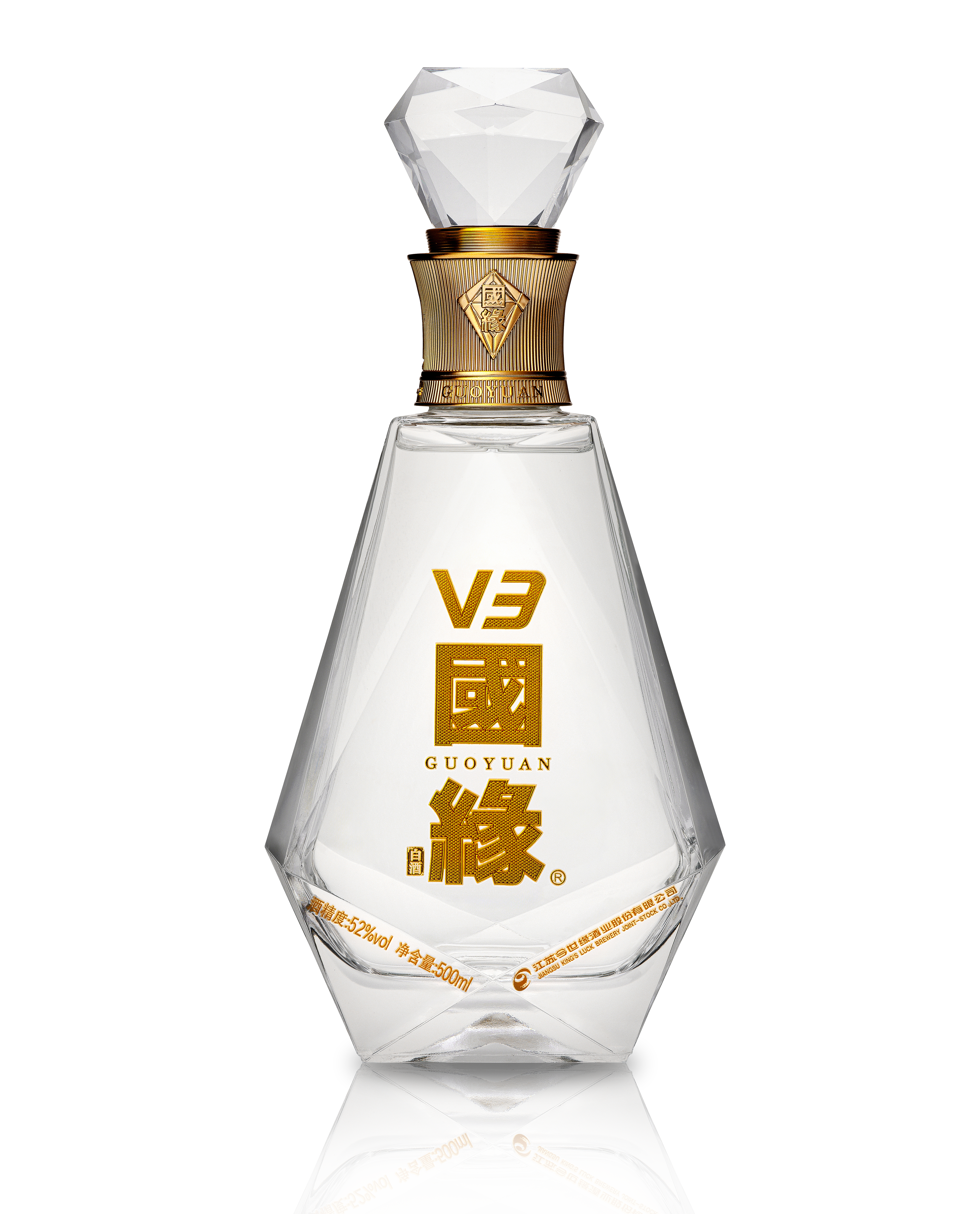 국연 V3 52% 이미지