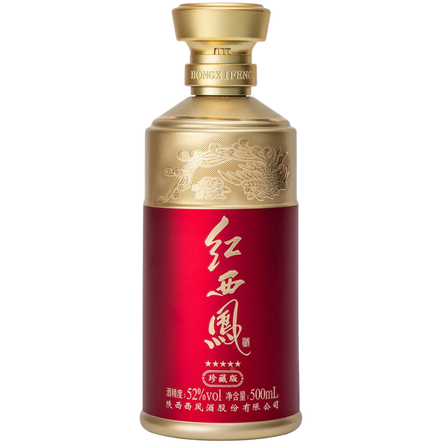 서봉주 파이브스타 52도500ml 이미지