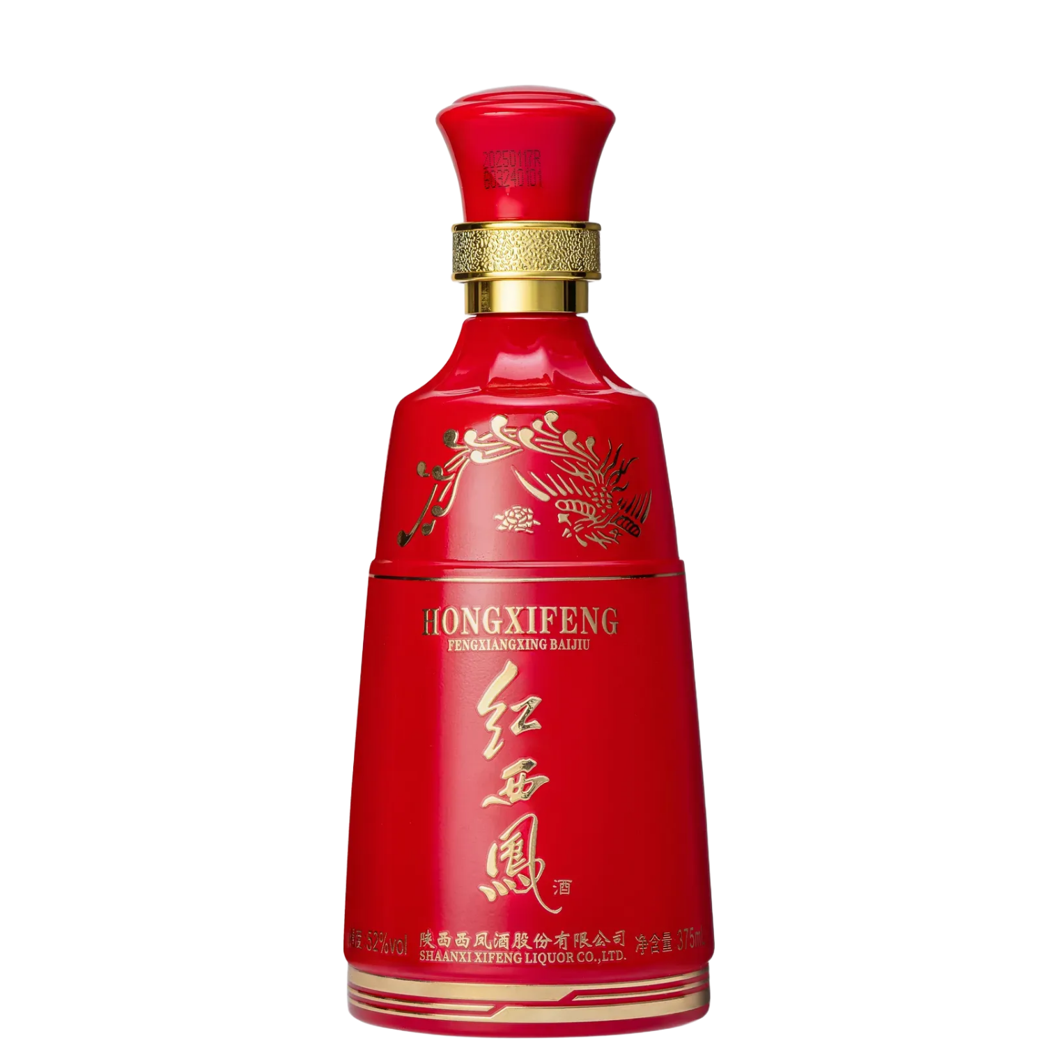 서봉주 레드프리미엄 52도 375ml 이미지